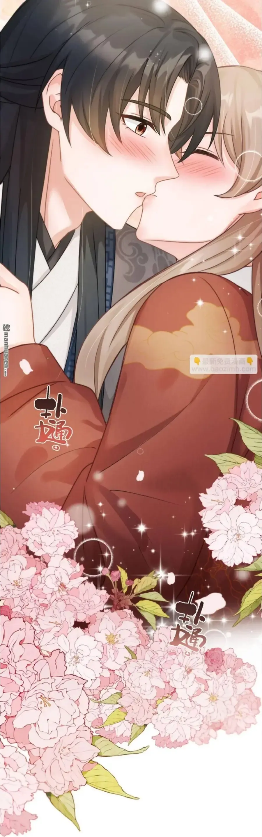 Ta Mang Siêu Thị Xuyên Không Về Cổ Đại Nuôi Tể Tướng Chapter 68 - Trang 2