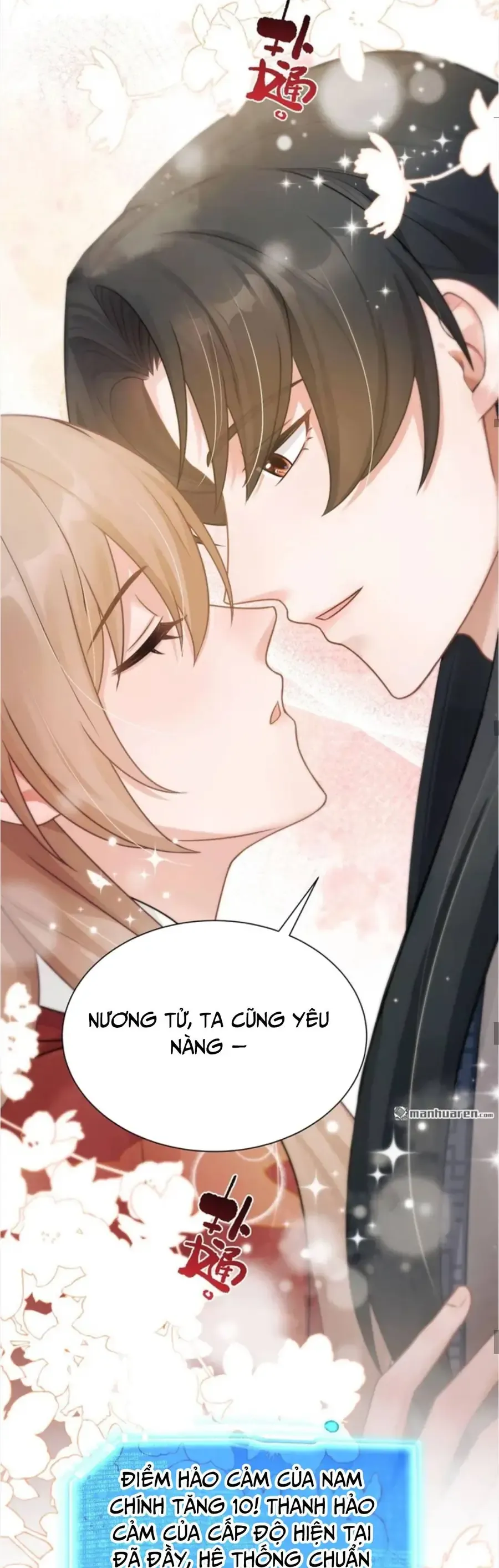 Ta Mang Siêu Thị Xuyên Không Về Cổ Đại Nuôi Tể Tướng Chapter 68 - Trang 2