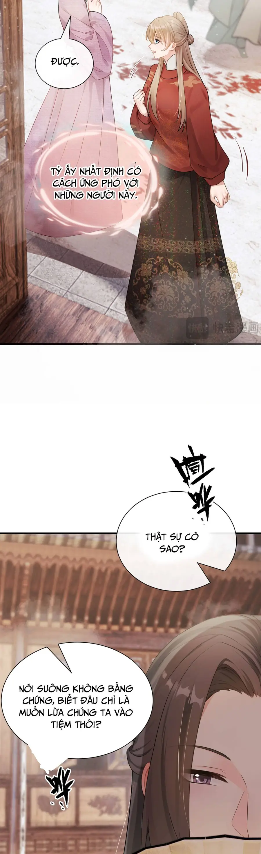 Ta Mang Siêu Thị Xuyên Không Về Cổ Đại Nuôi Tể Tướng Chapter 69 - Trang 2