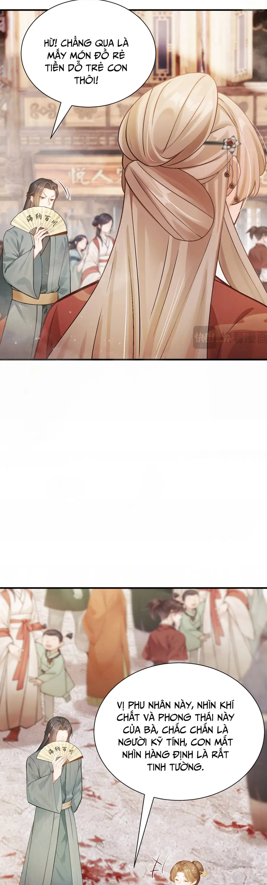 Ta Mang Siêu Thị Xuyên Không Về Cổ Đại Nuôi Tể Tướng Chapter 69 - Trang 2
