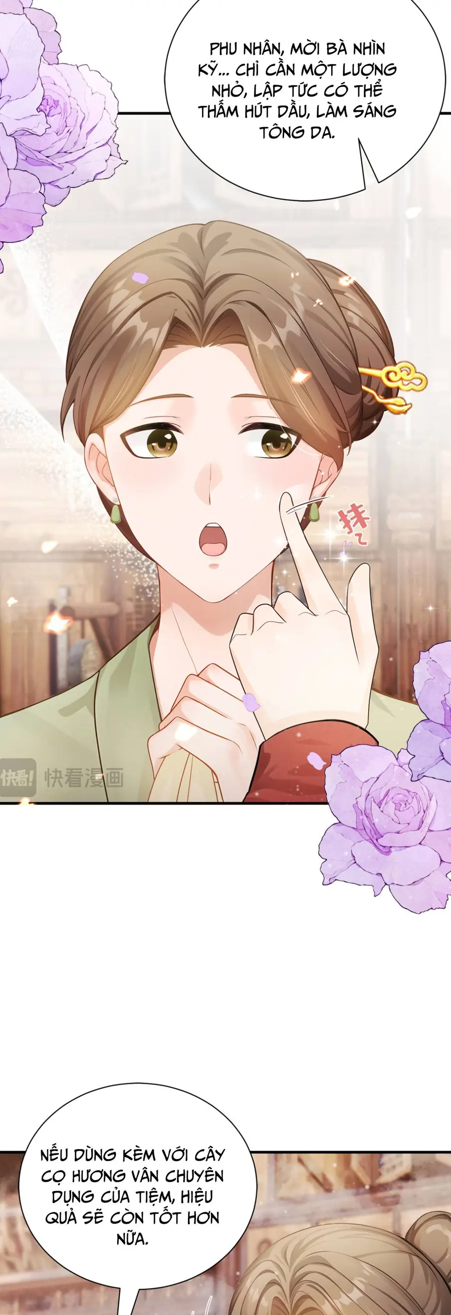 Ta Mang Siêu Thị Xuyên Không Về Cổ Đại Nuôi Tể Tướng Chapter 69 - Trang 2