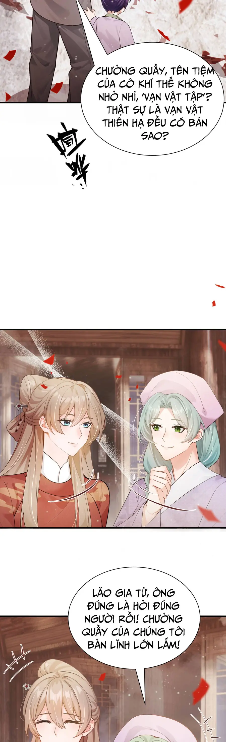 Ta Mang Siêu Thị Xuyên Không Về Cổ Đại Nuôi Tể Tướng Chapter 69 - Trang 2