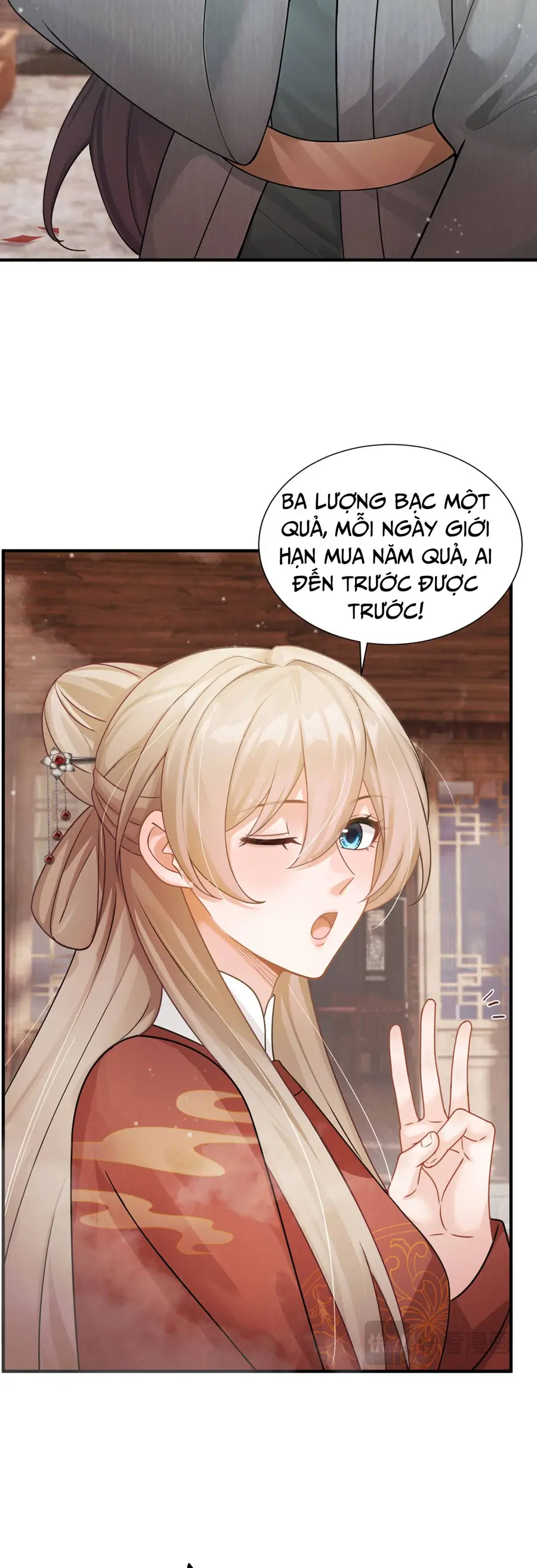 Ta Mang Siêu Thị Xuyên Không Về Cổ Đại Nuôi Tể Tướng Chapter 70 - Trang 2