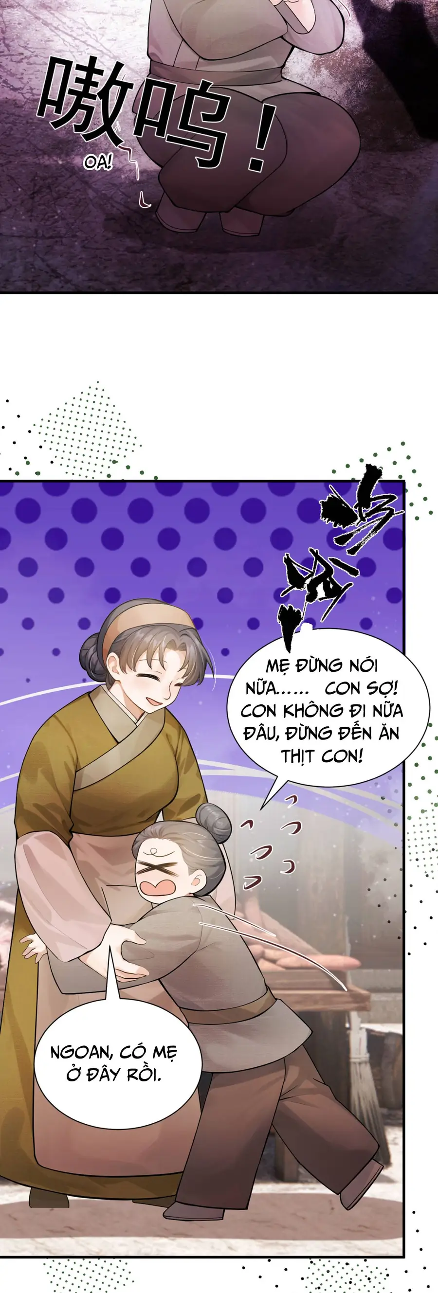 Ta Mang Siêu Thị Xuyên Không Về Cổ Đại Nuôi Tể Tướng Chapter 70 - Trang 2