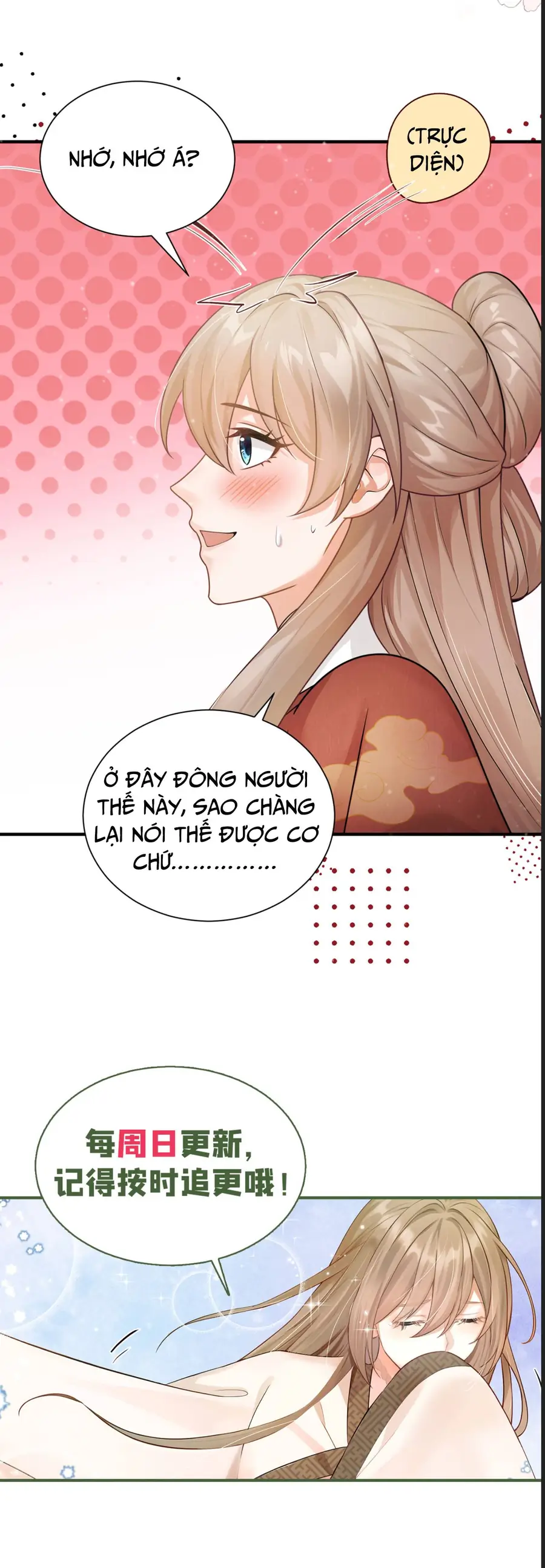 Ta Mang Siêu Thị Xuyên Không Về Cổ Đại Nuôi Tể Tướng Chapter 70 - Trang 2