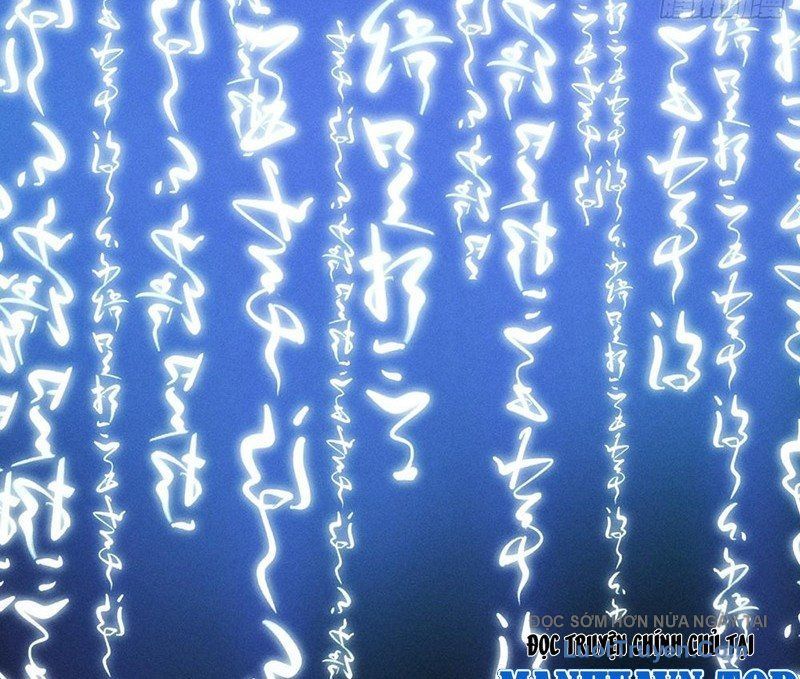 Ta Mô Phỏng Con Đường Trường Sinh Chapter 1 - Trang 2