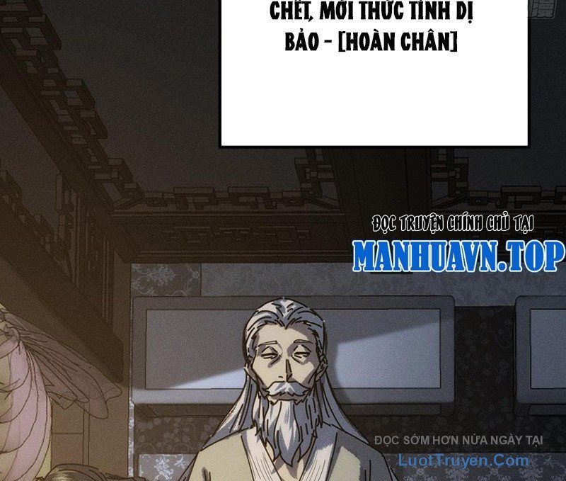 Ta Mô Phỏng Con Đường Trường Sinh Chapter 1 - Trang 2