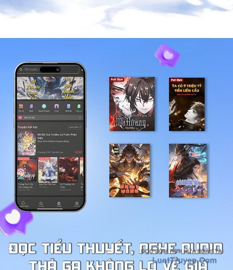 Ta Mô Phỏng Con Đường Trường Sinh Chapter 1 - Trang 2