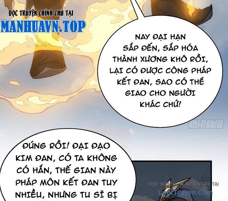 Ta Mô Phỏng Con Đường Trường Sinh Chapter 1 - Trang 2