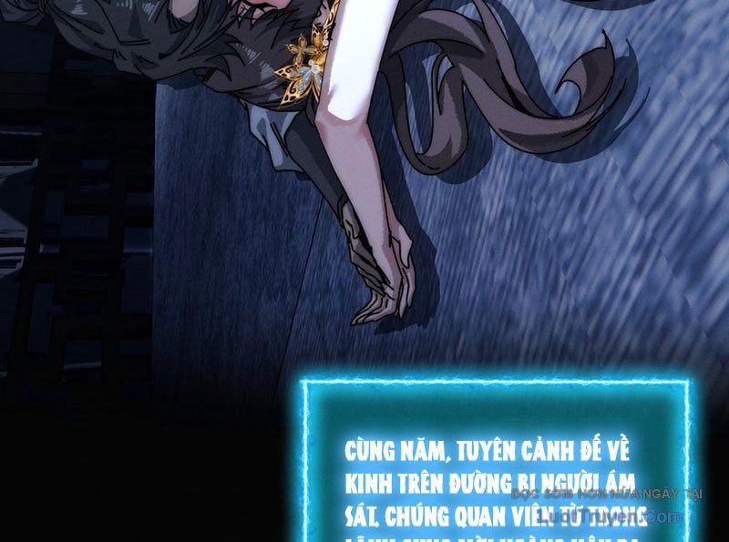 Ta Mô Phỏng Con Đường Trường Sinh Chapter 2 - Trang 2