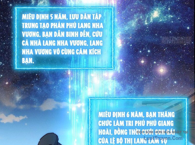 Ta Mô Phỏng Con Đường Trường Sinh Chapter 2 - Trang 2