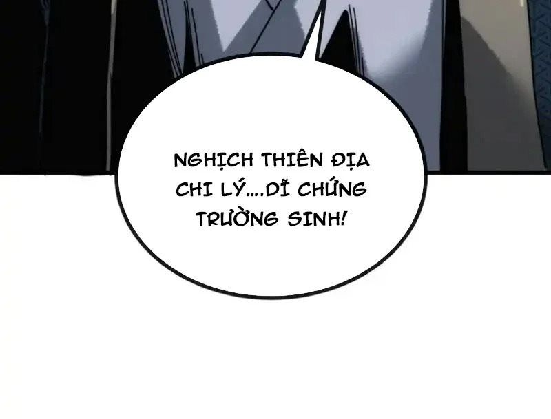 Ta Mô Phỏng Con Đường Trường Sinh Chapter 23 - Trang 2