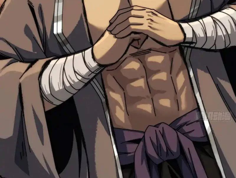 Ta Mô Phỏng Con Đường Trường Sinh Chapter 23 - Trang 2