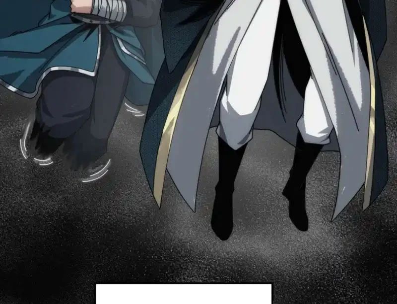 Ta Mô Phỏng Con Đường Trường Sinh Chapter 24 - Trang 2