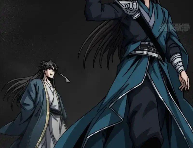 Ta Mô Phỏng Con Đường Trường Sinh Chapter 24 - Trang 2