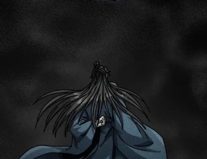 Ta Mô Phỏng Con Đường Trường Sinh Chapter 24 - Trang 2