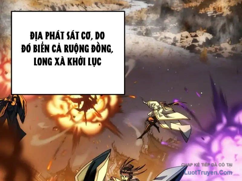 Ta Mô Phỏng Con Đường Trường Sinh Chapter 24 - Trang 2