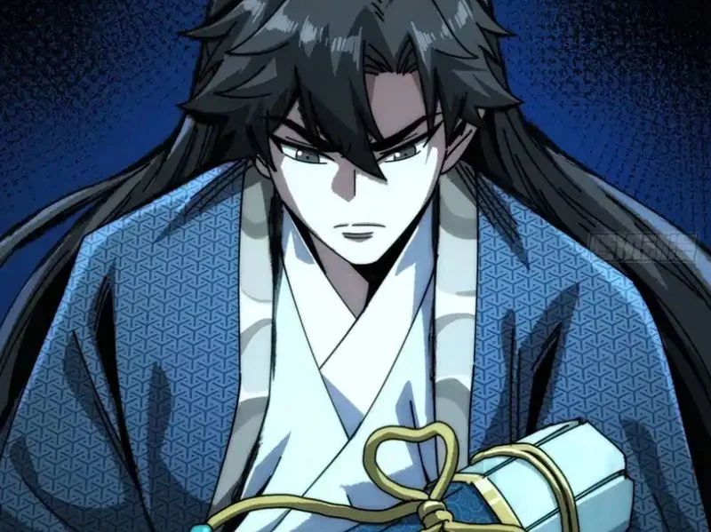 Ta Mô Phỏng Con Đường Trường Sinh Chapter 24 - Trang 2