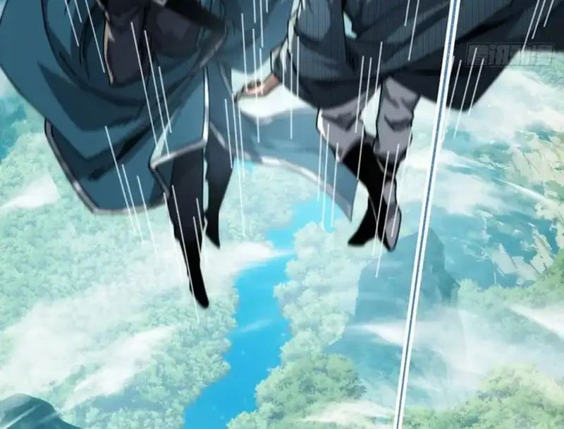 Ta Mô Phỏng Con Đường Trường Sinh Chapter 24 - Trang 2