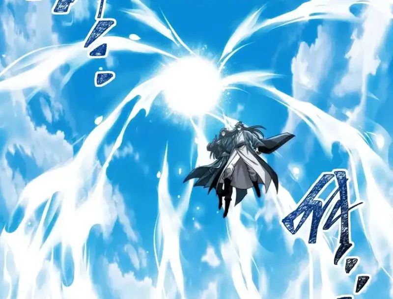 Ta Mô Phỏng Con Đường Trường Sinh Chapter 24 - Trang 2