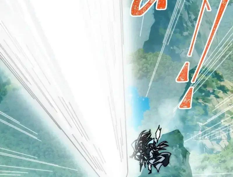 Ta Mô Phỏng Con Đường Trường Sinh Chapter 24 - Trang 2