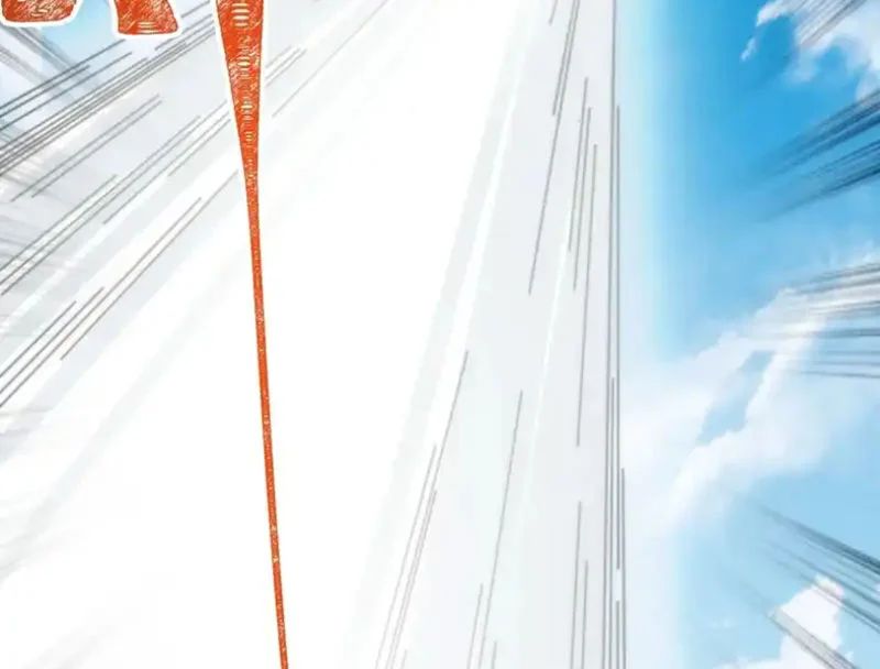 Ta Mô Phỏng Con Đường Trường Sinh Chapter 24 - Trang 2