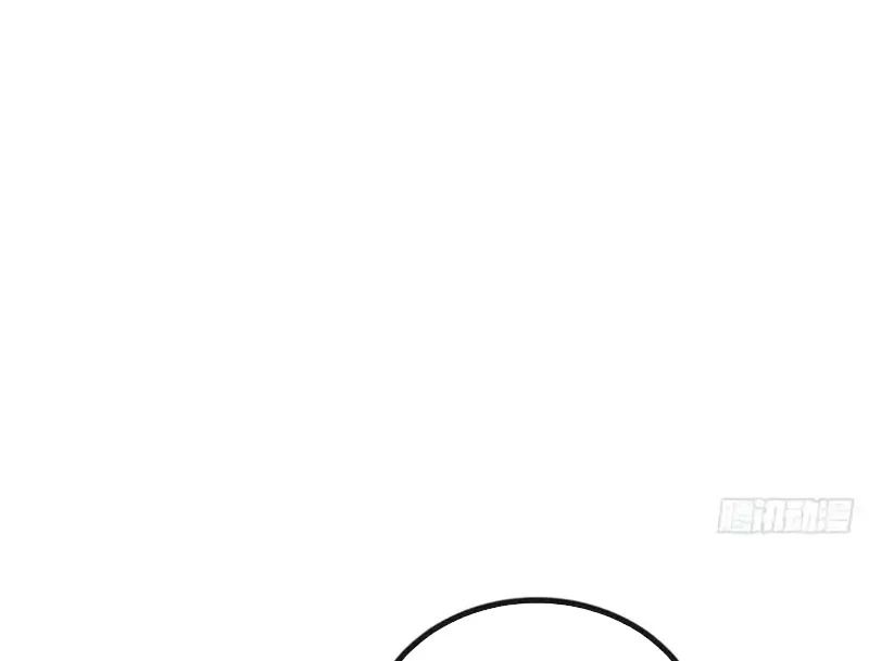 Ta Mô Phỏng Con Đường Trường Sinh Chapter 24 - Trang 2