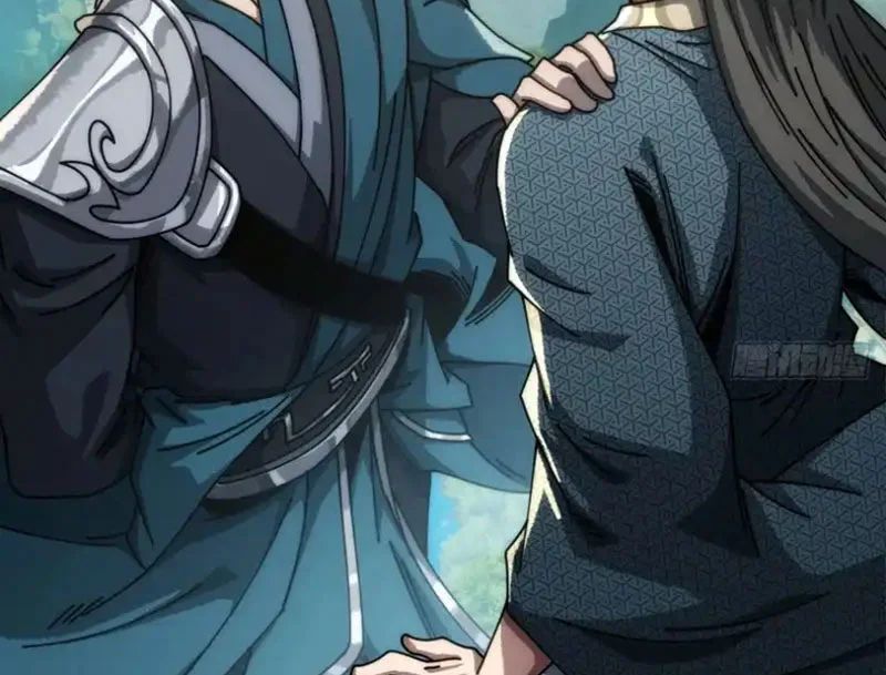 Ta Mô Phỏng Con Đường Trường Sinh Chapter 24 - Trang 2