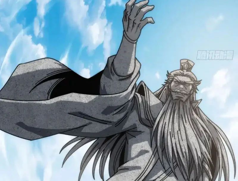 Ta Mô Phỏng Con Đường Trường Sinh Chapter 24 - Trang 2