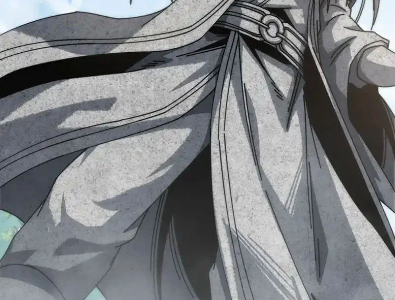 Ta Mô Phỏng Con Đường Trường Sinh Chapter 24 - Trang 2