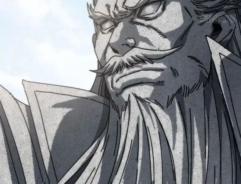 Ta Mô Phỏng Con Đường Trường Sinh Chapter 24 - Trang 2