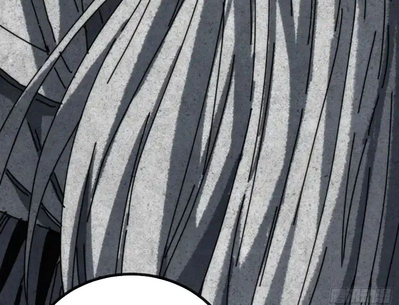 Ta Mô Phỏng Con Đường Trường Sinh Chapter 24 - Trang 2