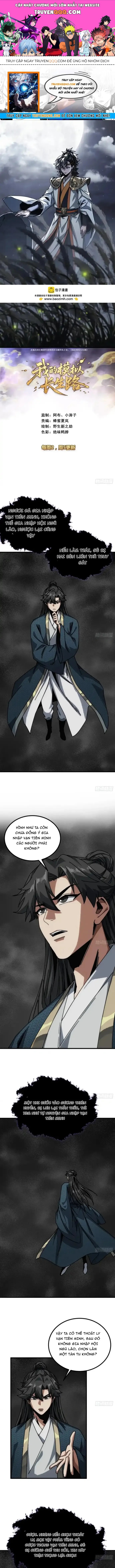 Ta Mô Phỏng Con Đường Trường Sinh Chapter 25 - Trang 2