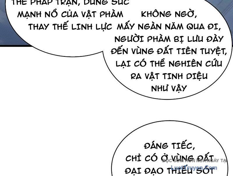Ta Mô Phỏng Con Đường Trường Sinh Chapter 3 - Trang 2