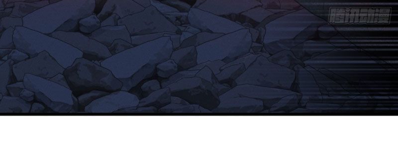 Ta Mô Phỏng Con Đường Trường Sinh Chapter 4 - Trang 2