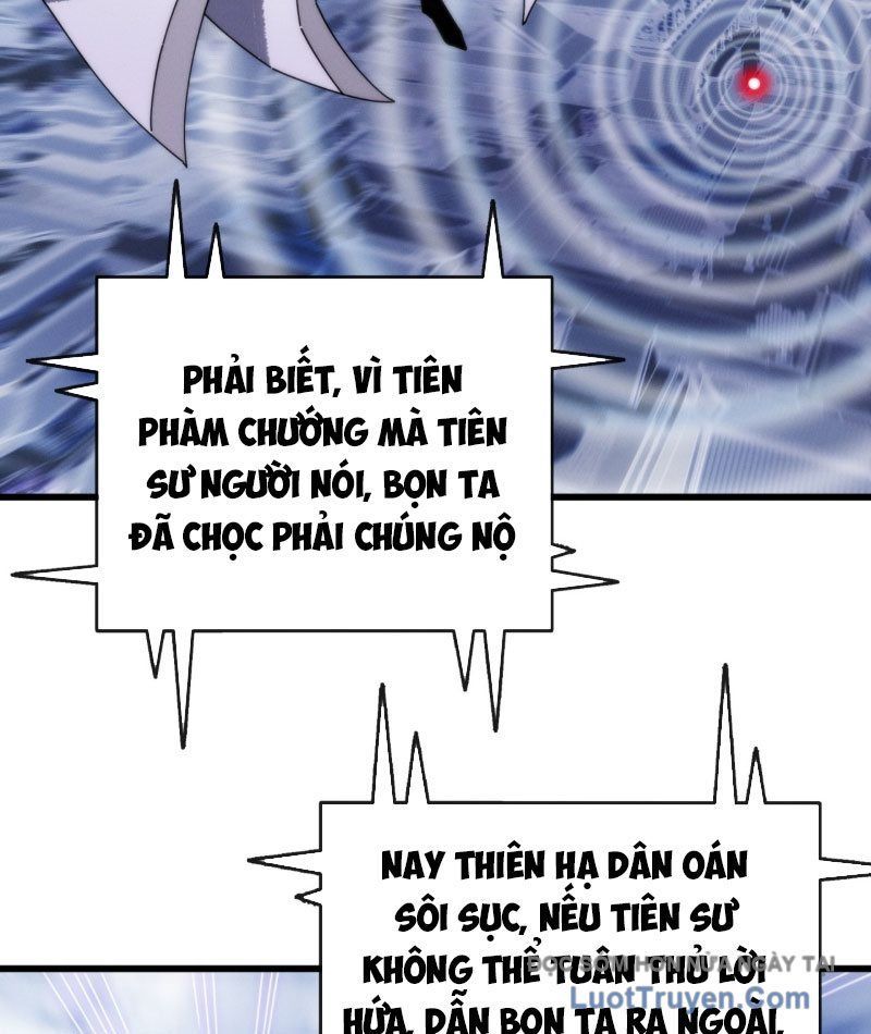 Ta Mô Phỏng Con Đường Trường Sinh Chapter 4 - Trang 2