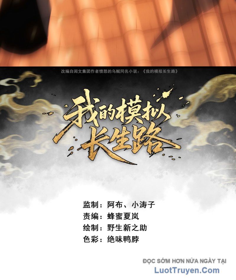 Ta Mô Phỏng Con Đường Trường Sinh Chapter 4 - Trang 2