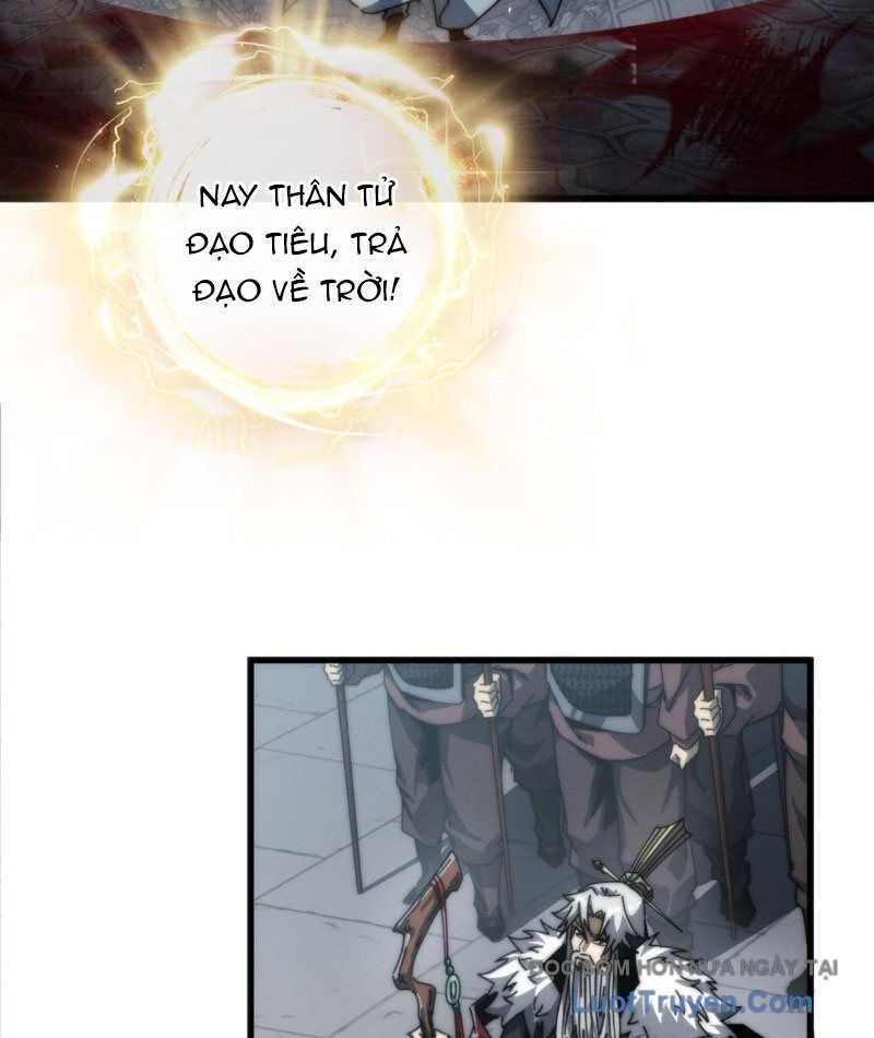 Ta Mô Phỏng Con Đường Trường Sinh Chapter 4 - Trang 2