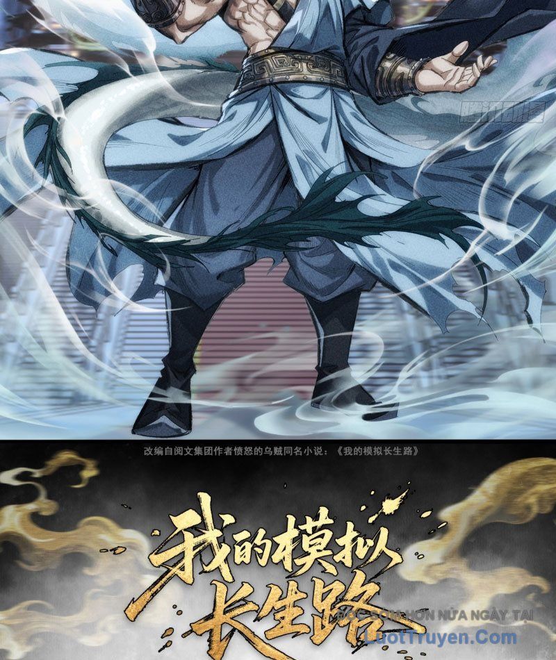 Ta Mô Phỏng Con Đường Trường Sinh Chapter 5 - Trang 2