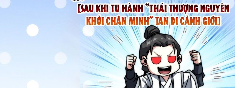 Ta Mô Phỏng Con Đường Trường Sinh Chapter 5 - Trang 2