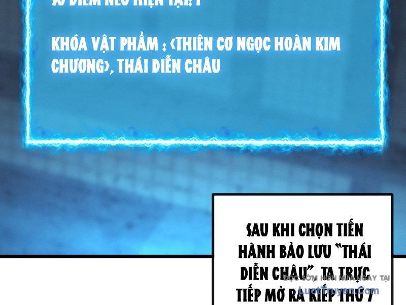 Ta Mô Phỏng Con Đường Trường Sinh Chapter 8 - Trang 2