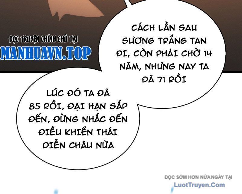 Ta Mô Phỏng Con Đường Trường Sinh Chapter 8 - Trang 2