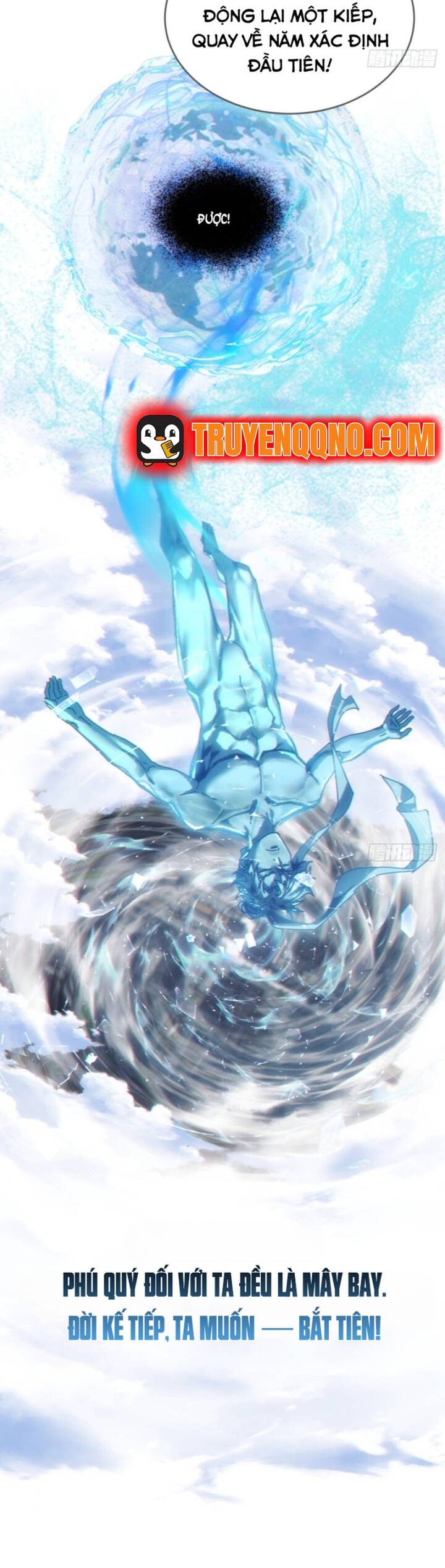 Ta Mô Phỏng Trường Sinh Lộ Chapter 1 - Trang 2