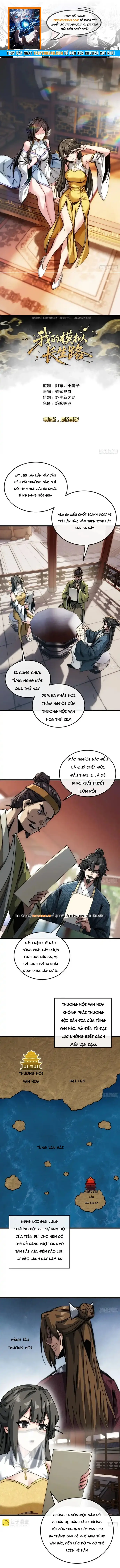 Ta Mô Phỏng Trường Sinh Lộ Chapter 19 - Trang 2