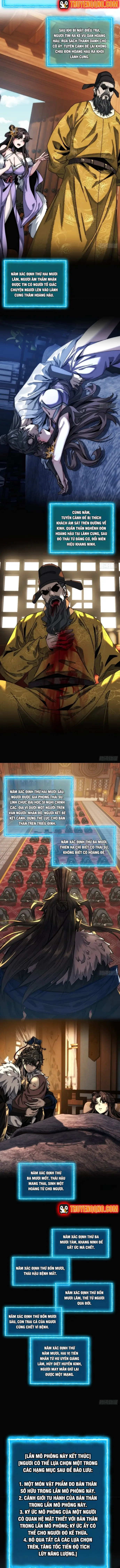 Ta Mô Phỏng Trường Sinh Lộ Chapter 2 - Trang 2