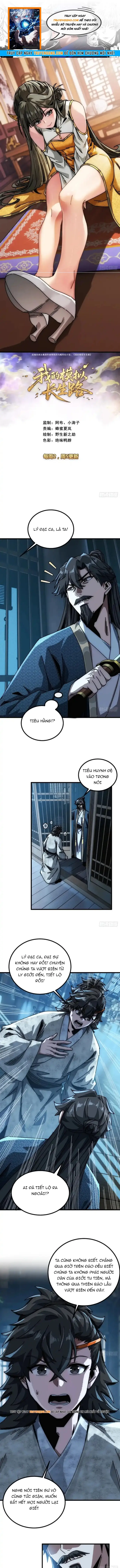 Ta Mô Phỏng Trường Sinh Lộ Chapter 21 - Trang 2