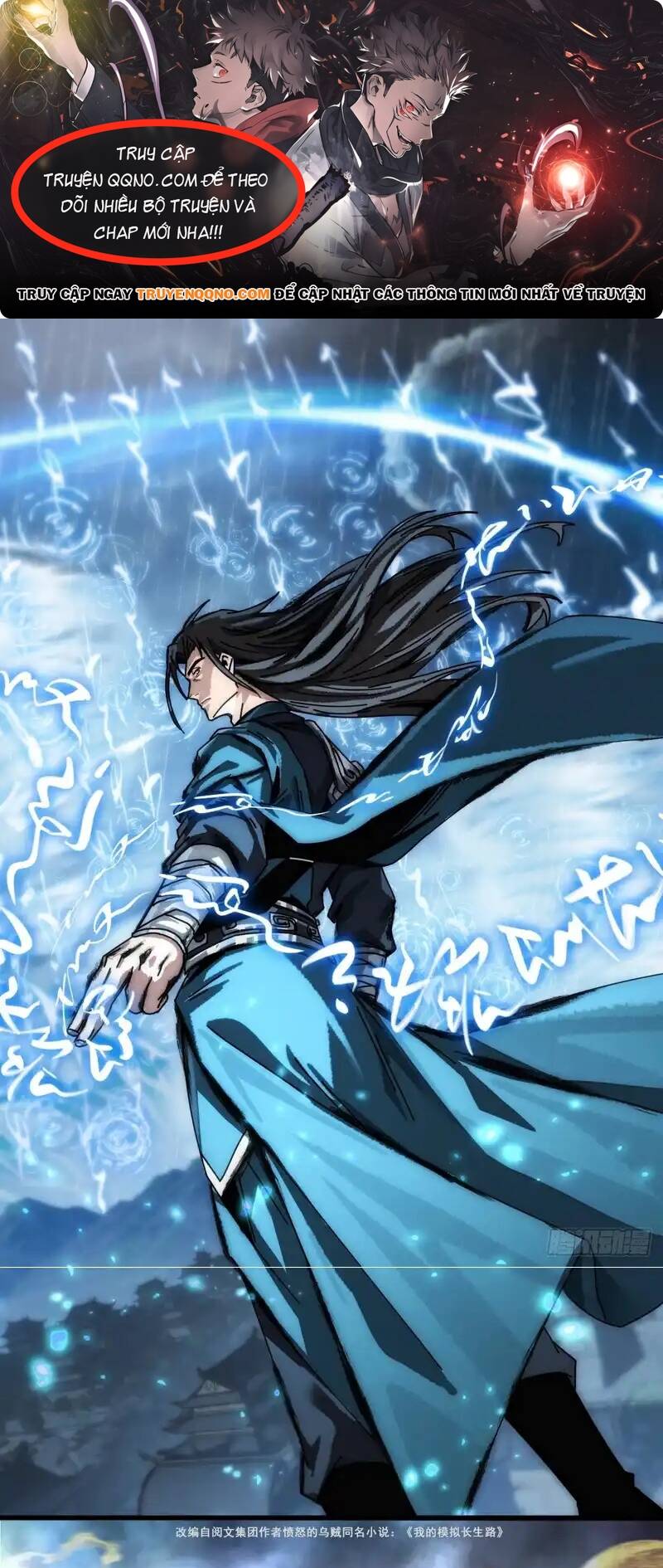 Ta Mô Phỏng Trường Sinh Lộ Chapter 22 - Trang 2