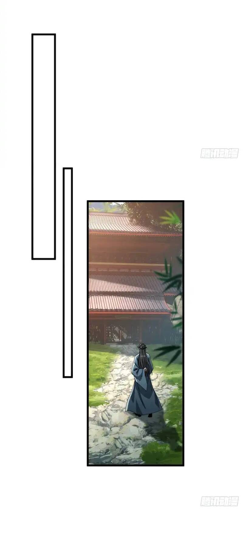 Ta Mô Phỏng Trường Sinh Lộ Chapter 22 - Trang 2