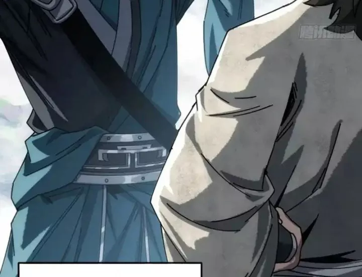 Ta Mô Phỏng Trường Sinh Lộ Chapter 23 - Trang 2