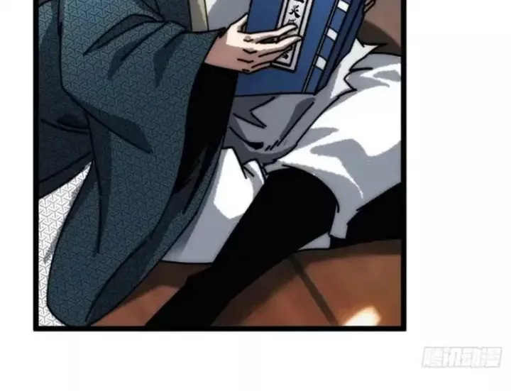 Ta Mô Phỏng Trường Sinh Lộ Chapter 23 - Trang 2